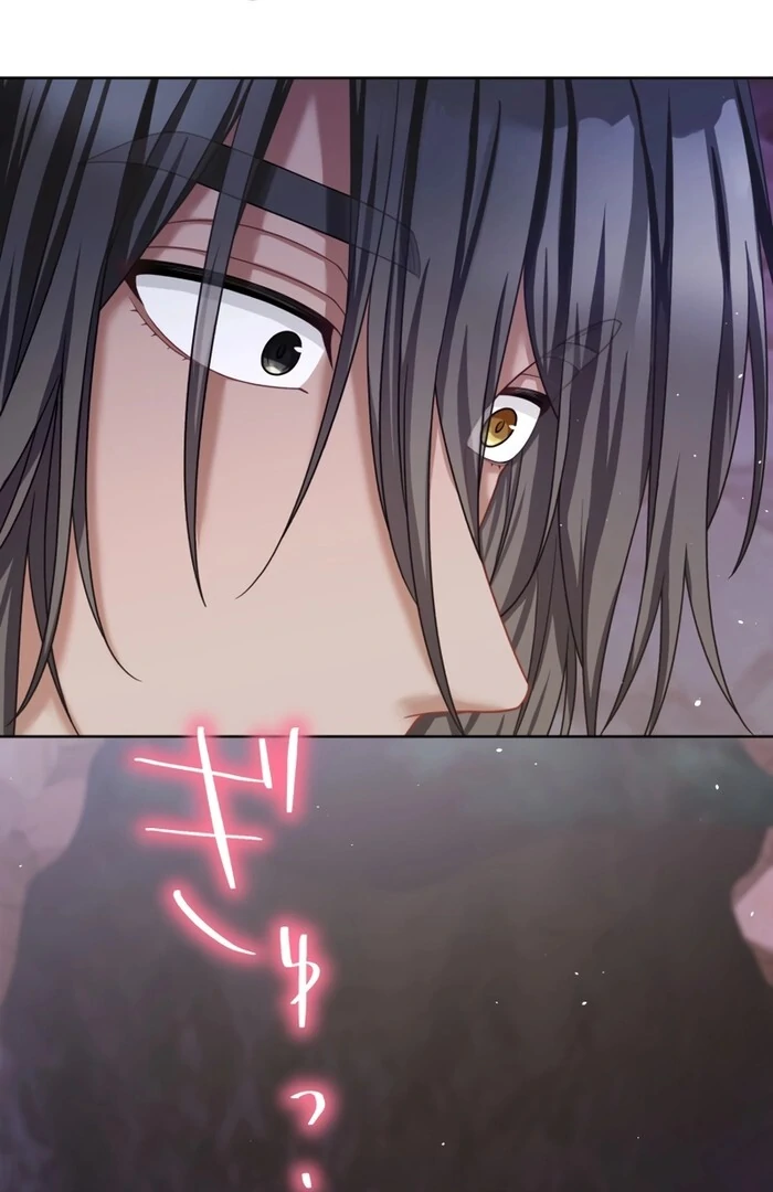 The DUKE who fell into darkness dotes on The VILLAINESS Chapter 34 358 69