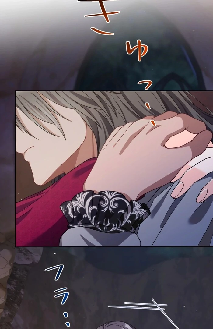 The DUKE who fell into darkness dotes on The VILLAINESS Chapter 34 363 74