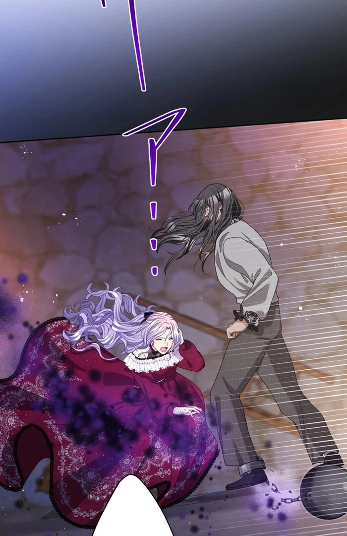 The DUKE who fell into darkness dotes on The VILLAINESS Chapter 34 372 83