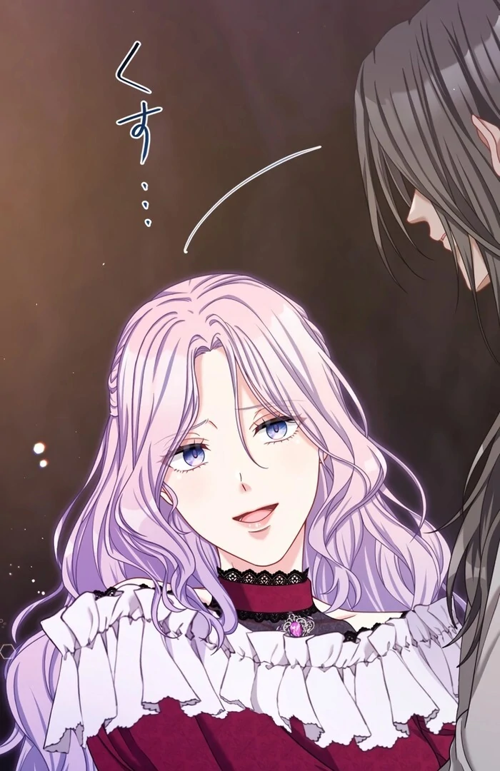 The DUKE who fell into darkness dotes on The VILLAINESS Chapter 35 350 73