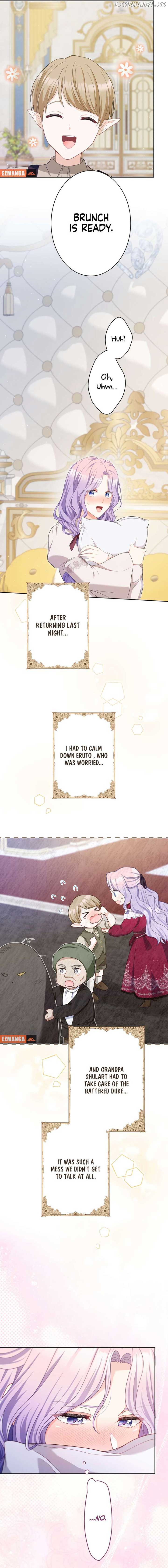 The DUKE who fell into darkness dotes on The VILLAINESS Chapter 38 41 7