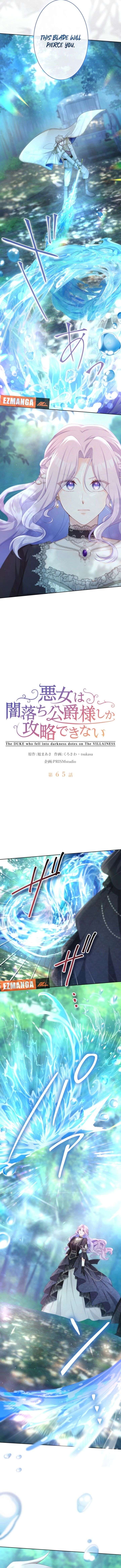 ch 65 2