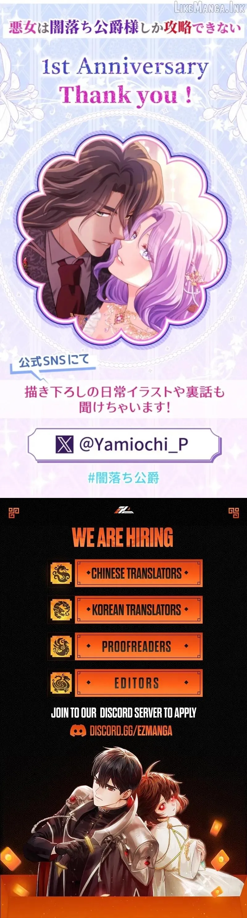 8c829597919f