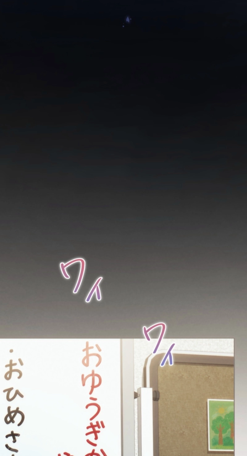a32541287716
