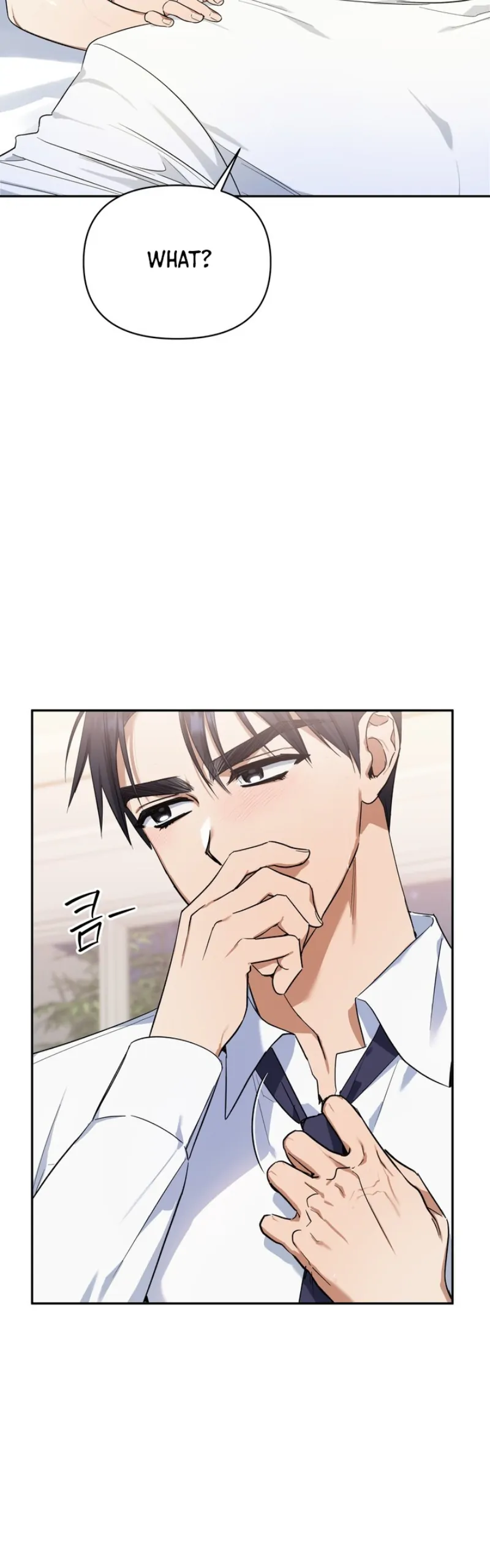 Time-Limited Love Contracts Chapter 1 163 06