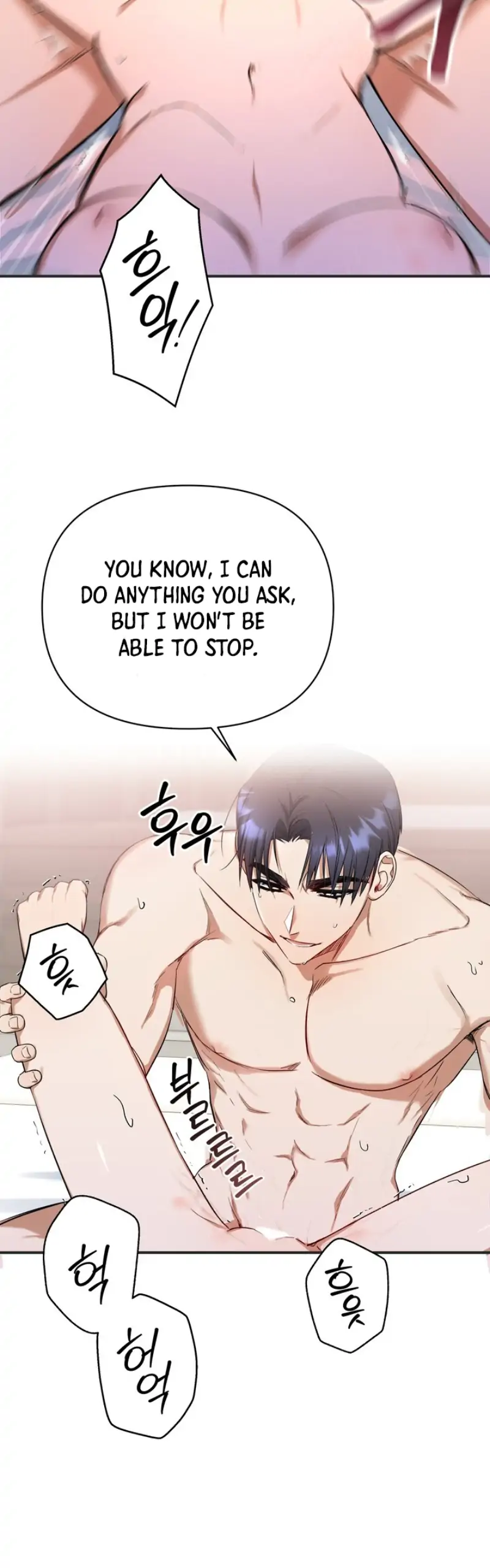 Time-Limited Love Contracts Chapter 1 172 15