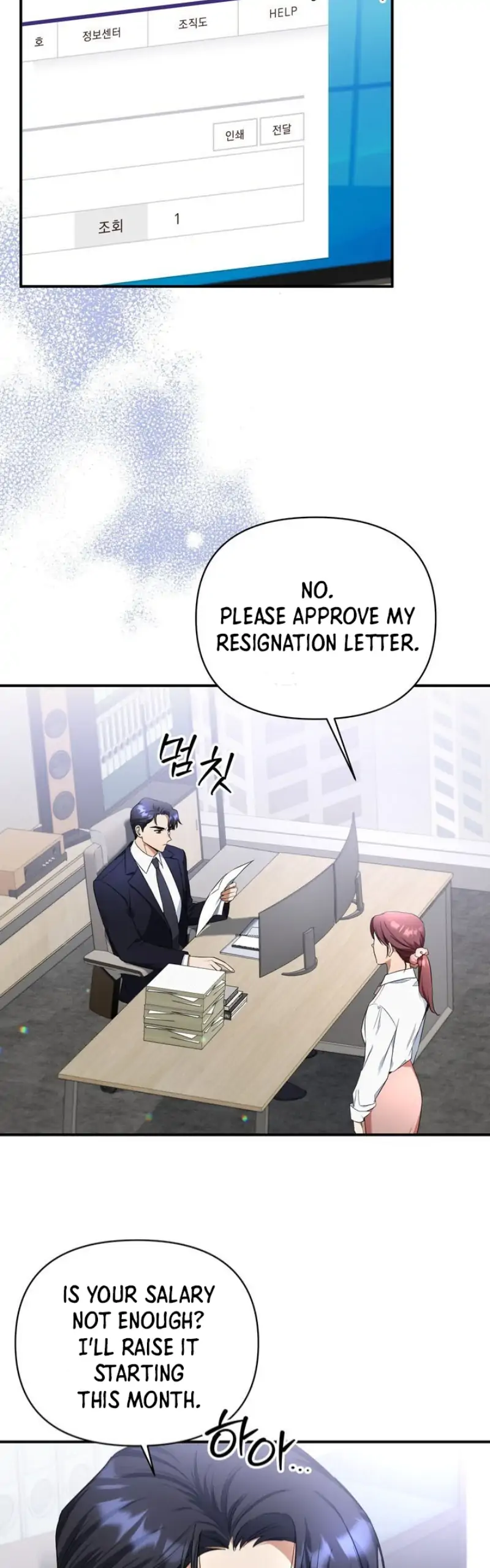 Time-Limited Love Contracts Chapter 1 186 29