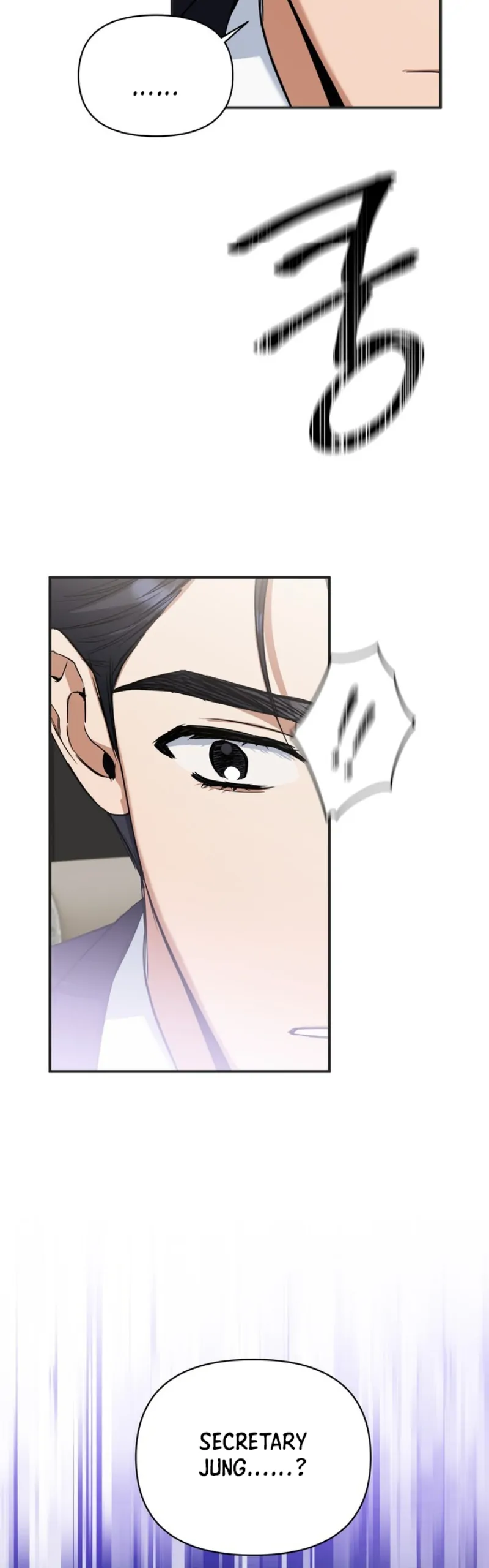 Time-Limited Love Contracts Chapter 1 202 45