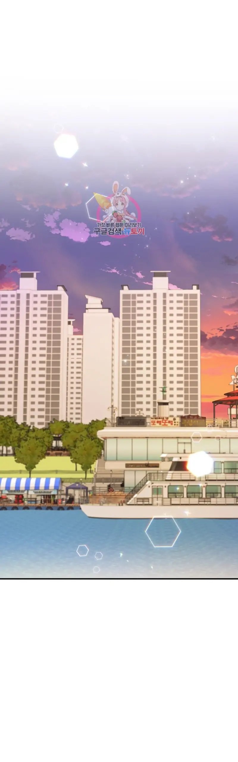 Time-Limited Love Contracts Chapter 14 158 02