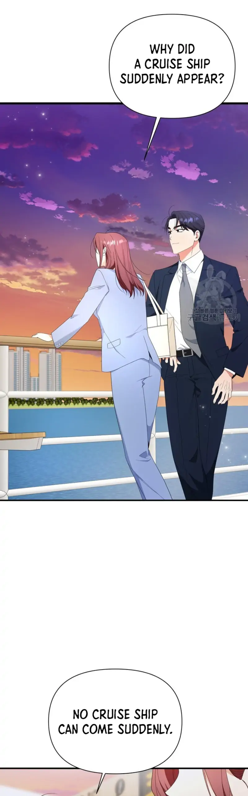 Time-Limited Love Contracts Chapter 14 159 03