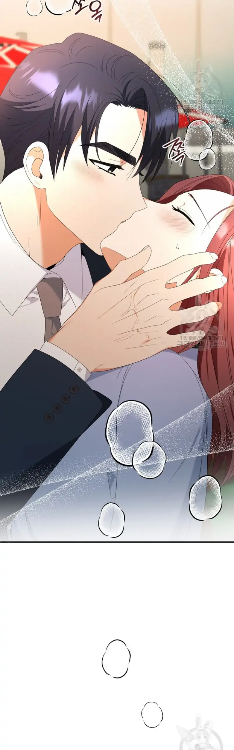 Time-Limited Love Contracts Chapter 14 175 19