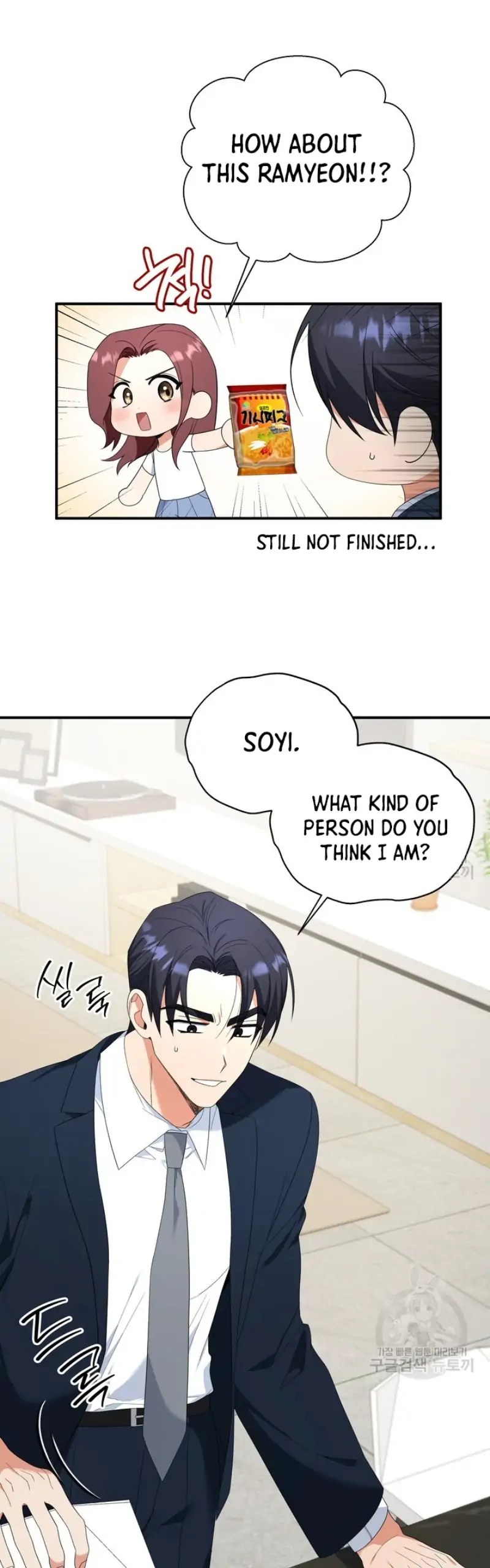 Time-Limited Love Contracts Chapter 14 190 34