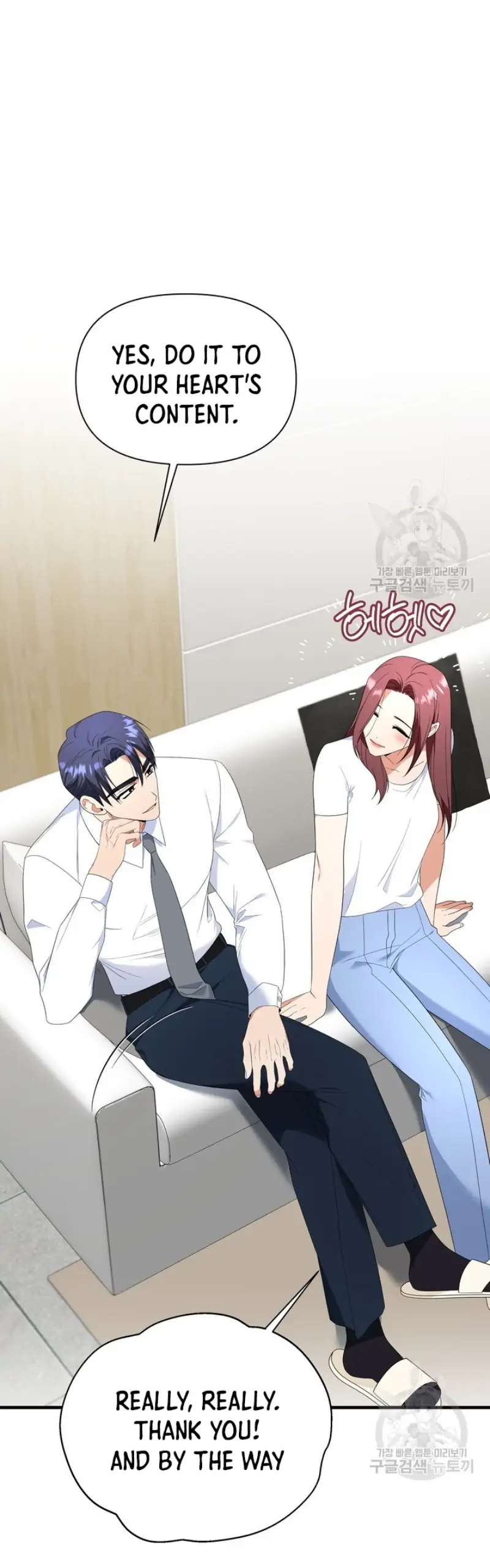 Time-Limited Love Contracts Chapter 14 198 42