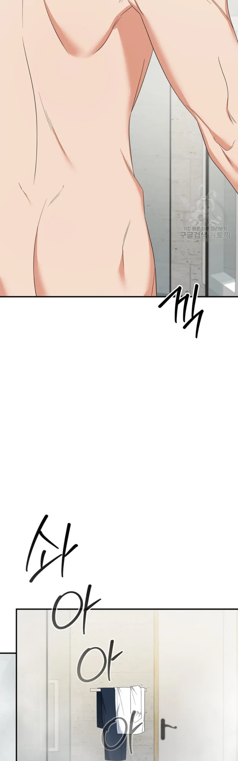 Time-Limited Love Contracts Chapter 14 203 47