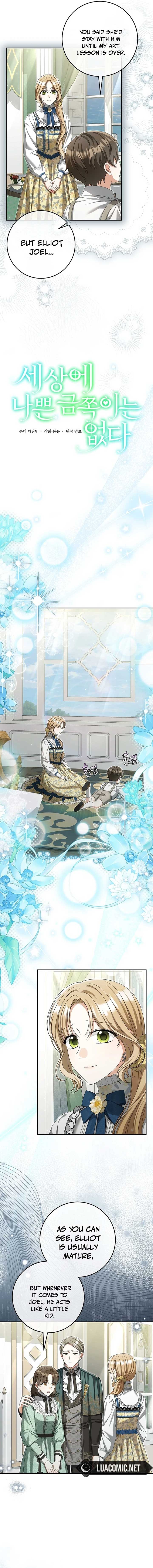 There Are No Bad Precious Ones in the World Chapter 20 53 ch 20 2