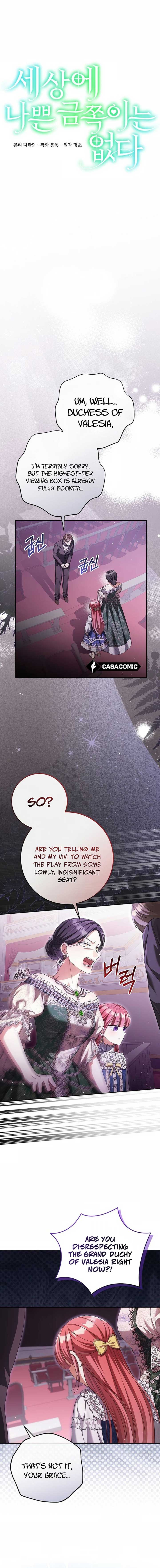 There Are No Bad Precious Ones in the World Chapter 5 46 2