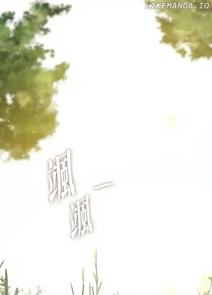 The Bride of the Fallen Angel Chapter 1 338 68