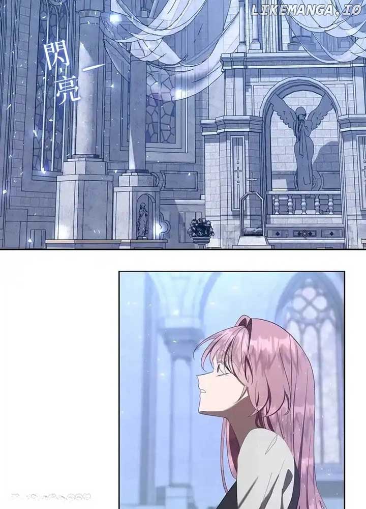 The Bride of the Fallen Angel Chapter 1 346 76