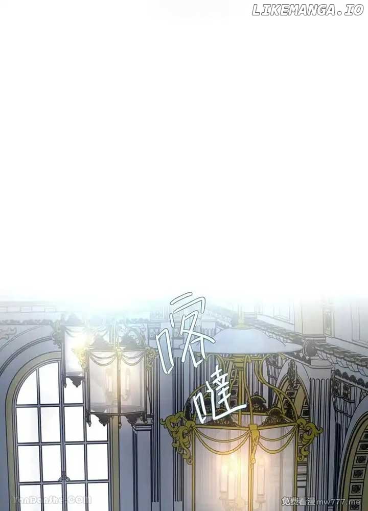 The Bride of the Fallen Angel Chapter 14 309 20