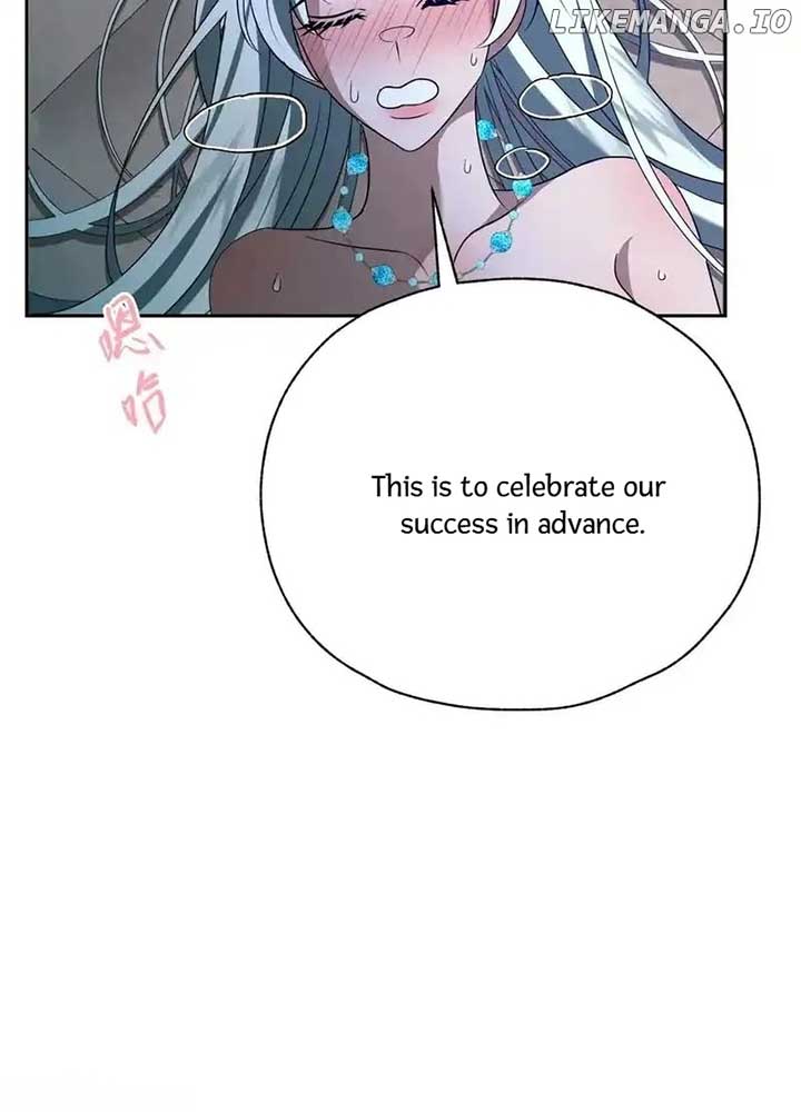The Bride of the Fallen Angel Chapter 14 371 82
