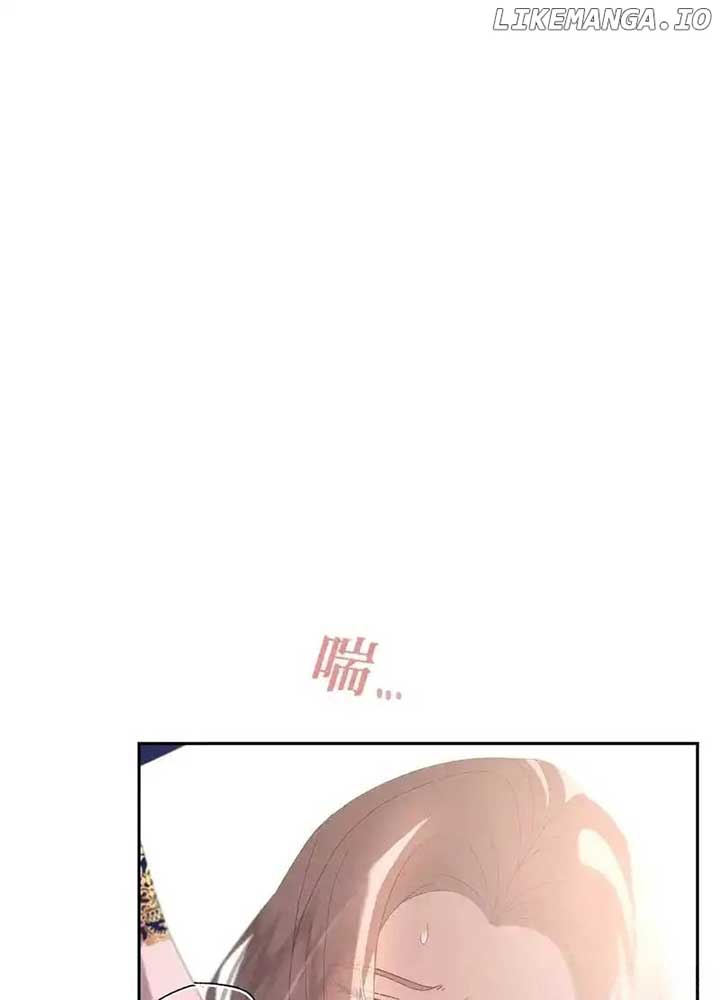 The Bride of the Fallen Angel Chapter 17 291 02