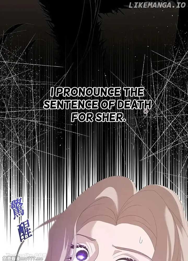 The Bride of the Fallen Angel Chapter 17 304 15