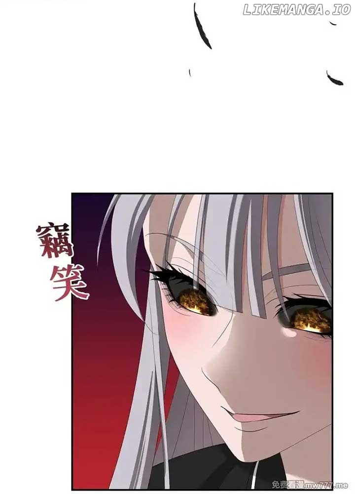 The Bride of the Fallen Angel Chapter 17 332 43