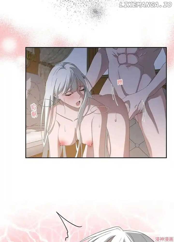 The Bride of the Fallen Angel Chapter 19 280 42