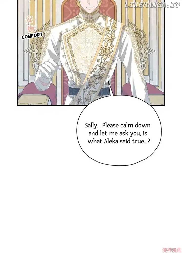 The Bride of the Fallen Angel Chapter 19 305 67