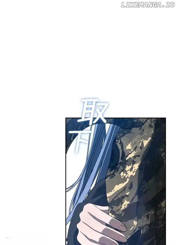 The Bride of the Fallen Angel Chapter 2 263 02