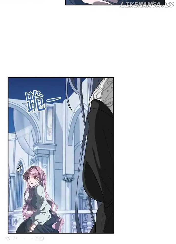The Bride of the Fallen Angel Chapter 2 264 03
