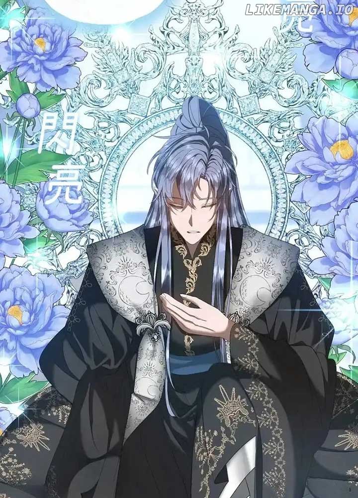 The Bride of the Fallen Angel Chapter 2 266 05