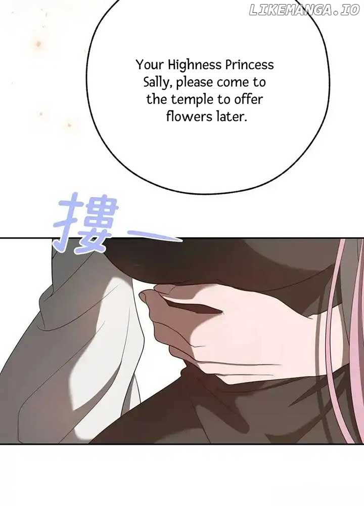 The Bride of the Fallen Angel Chapter 2 283 22