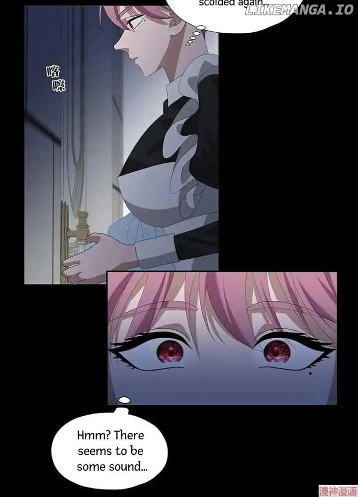The Bride of the Fallen Angel Chapter 20 269 25