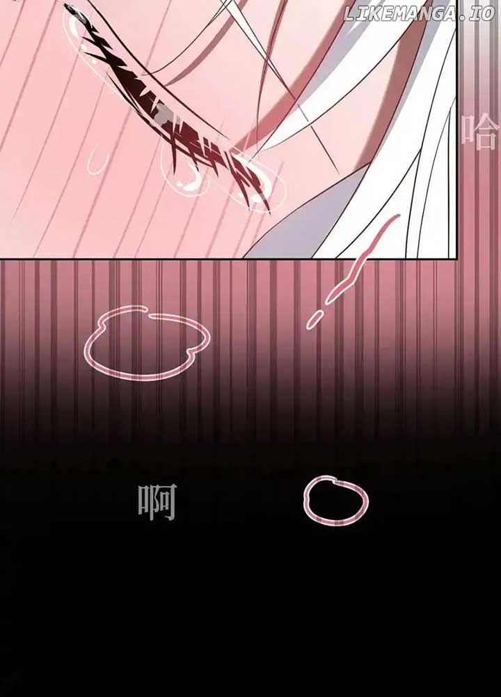The Bride of the Fallen Angel Chapter 5 358 036