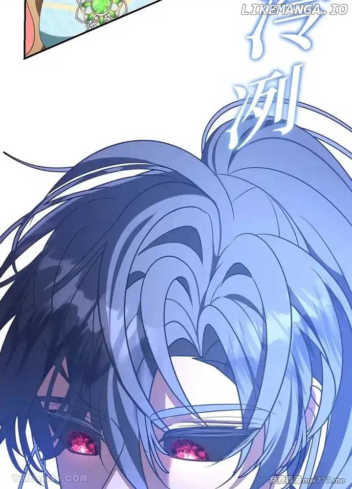 The Bride of the Fallen Angel Chapter 8 350 56
