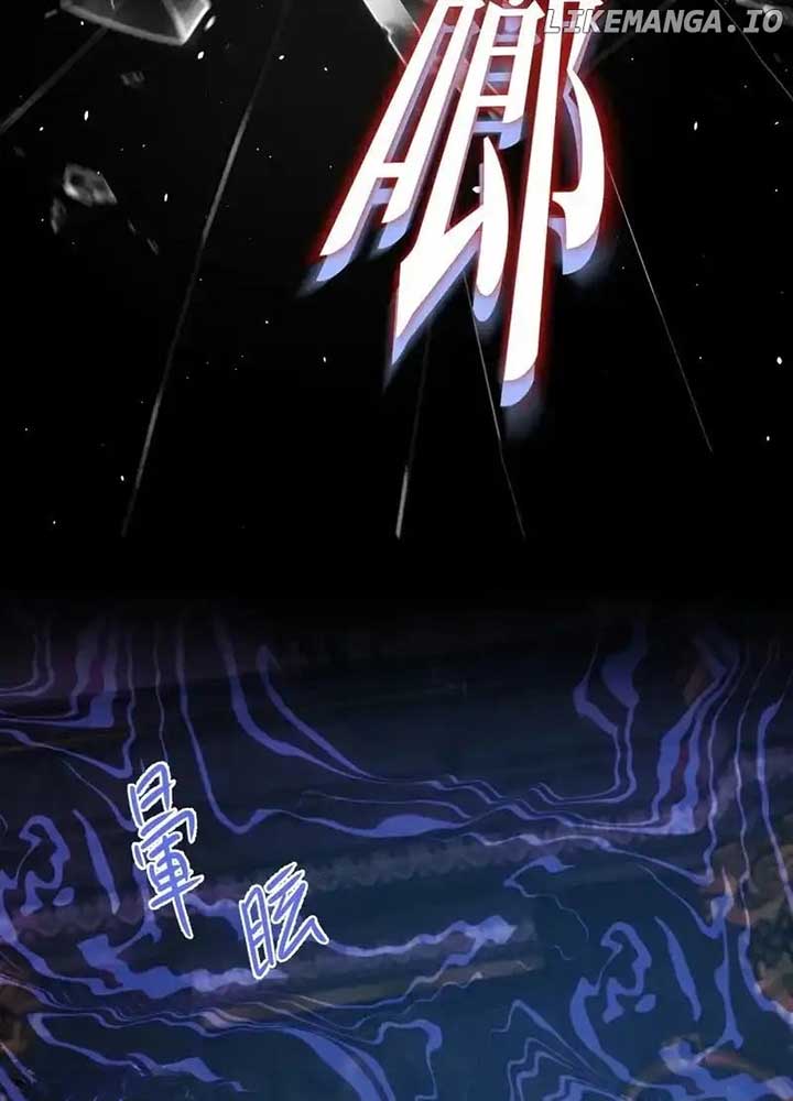 The Bride of the Fallen Angel Chapter 9 355 051