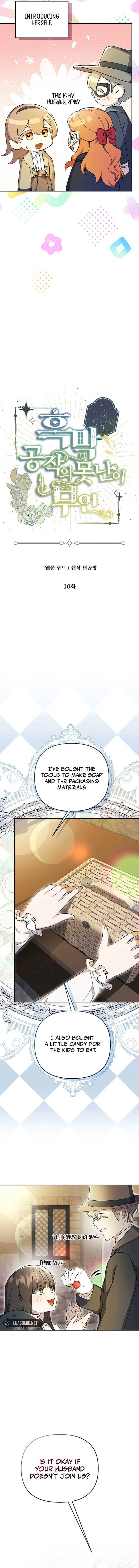 The Ugly Wife of the Shady Duke Chapter 10 86 07