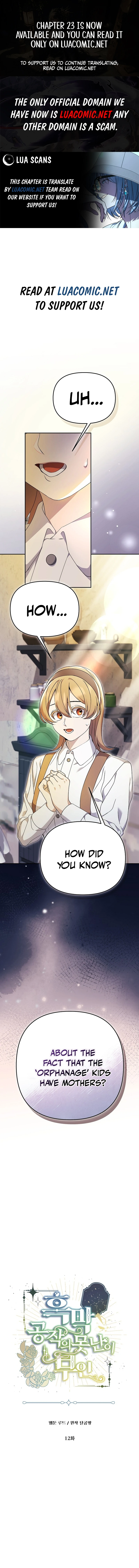 The Ugly Wife of the Shady Duke Chapter 12 62 0