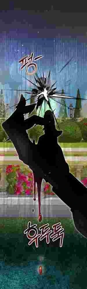 The Ugly Wife of the Shady Duke Chapter 15 218 34