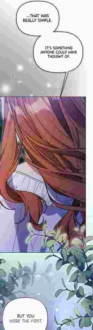 The Ugly Wife of the Shady Duke Chapter 17 201 14