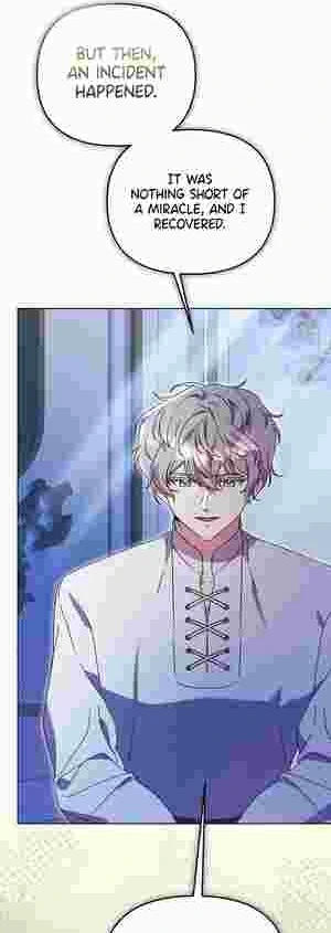 The Ugly Wife of the Shady Duke Chapter 17 225 38