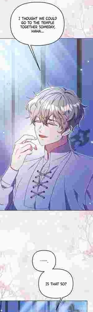 The Ugly Wife of the Shady Duke Chapter 17 228 41