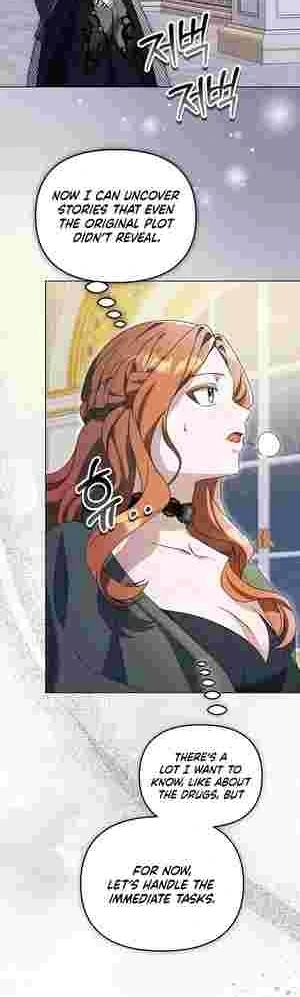 The Ugly Wife of the Shady Duke Chapter 19 209 40