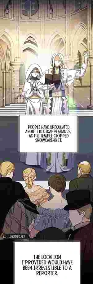The Ugly Wife of the Shady Duke Chapter 19 211 42