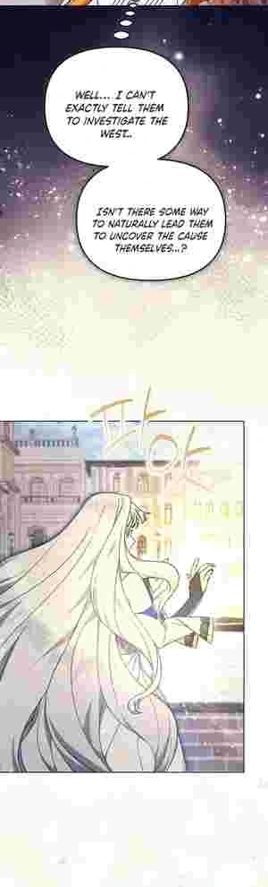 The Ugly Wife of the Shady Duke Chapter 21 178 12