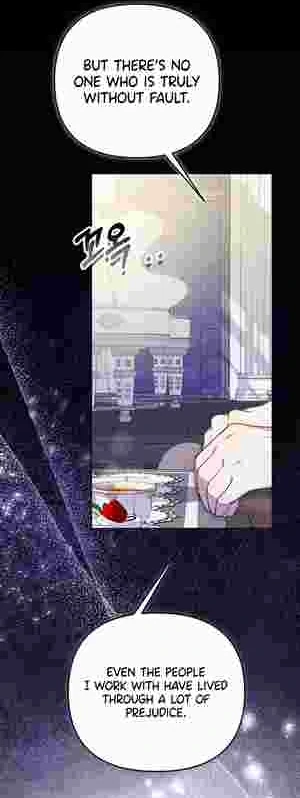 The Ugly Wife of the Shady Duke Chapter 22 209 34