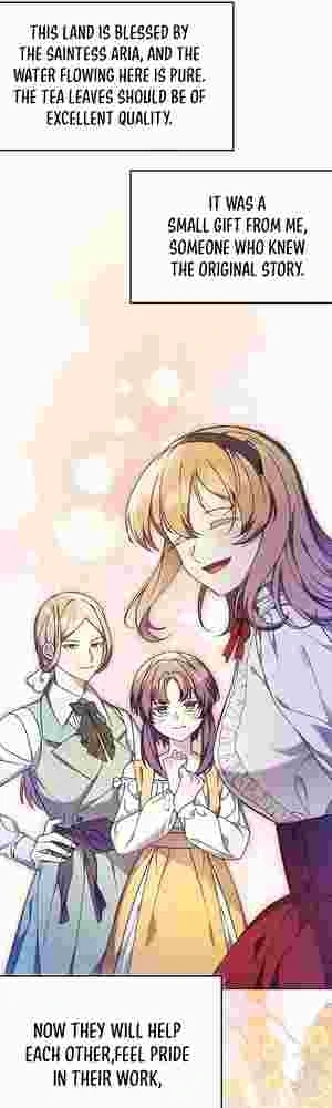 The Ugly Wife of the Shady Duke Chapter 22 217 42