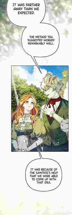 The Ugly Wife of the Shady Duke Chapter 22 220 45