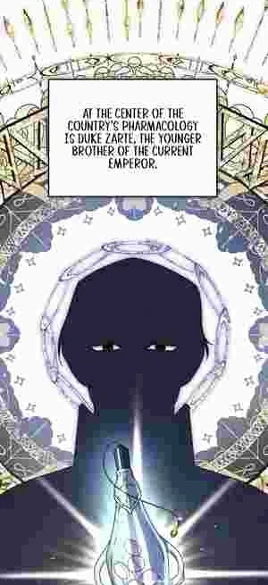 The Ugly Wife of the Shady Duke Chapter 23 189 20